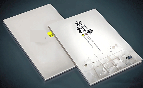  上海標(biāo)書翻譯